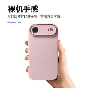 Suitable for iPhone 17 Pro Max phone case, 16 custom-designed silicone soft case protective cover