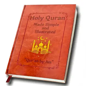 Quran Journey Study Guide & Notebook - Simplified Illustrated Quran by Juz, 114 Surah Thematic Breakdowns, for Reverts & Beginners, Office Stationery, Gift Supplies