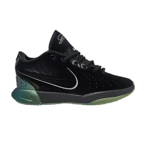 Nike LeBron 21 GS 'Tahitian'