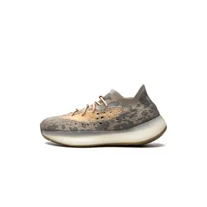 Yeezy 380 Boost Kids "Mist"