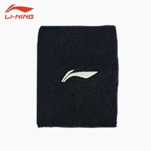 LI-NING Unisex Sports Wristband Protective Gear Professional Sports AHWV001