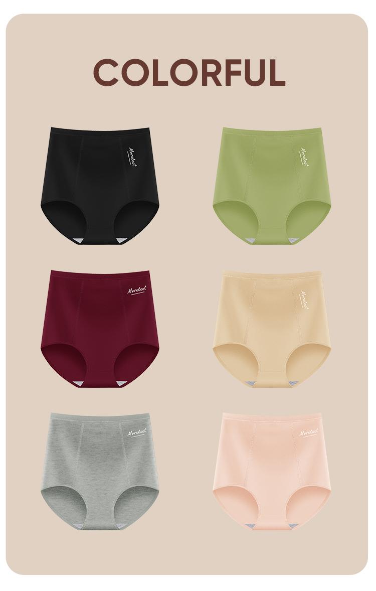 【Soft Cotton】Morelect 4/6/8 Pcs Women's High-Waisted Underwear, Breathable & Comfortable Panties,Classic Briefs with Signature Logo, Solid Color Panty for Year-Round Wear,S-XXXL,mothersdaygift. 【Soft Cotton】Morelect 4/6/8 Pcs Women's High-Waisted Underwear, Breathable & Comfortable Panties,Classic Briefs with Signature Logo, Solid Color Panty for Year-Round Wear,S-XXXL,mothersdaygift.