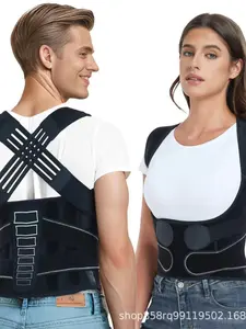 Unisex Posture Corrector, Breathable Back Support, Adjustable Straps, Suitable for Office and Fitness, Comfortable and Ergonomic Design