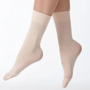 SD ESSENTIAL SOCK