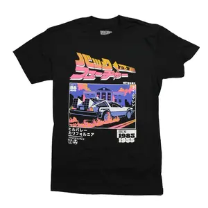 Back to the Future New Adult T-Shirt - DeLorean City Hall 88 mph under Kanji