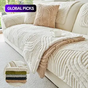 Solid Color Quilted Sofa Cover, Couch Slipcover, 1 Count Thickened Non-Slip Sofa Cushion Cover, Soft Dustproof Sofa Protector for Living Room or Office#GLOBAL PICKS