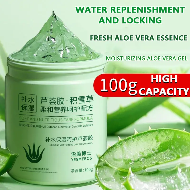 royal aloe vera gel TrueAloeGel Freeze Dried Aloe Vera Topical Gel main image 1