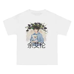 Yu Menglong T-Shirt Supporting Truth and Justice Rest in Peace Tee Tribute Fitted Crew Neck Short Sleeve Medium Cotton Fabric Menswear Streetwear
