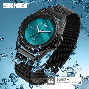 SKMEI Fashion Diamond-Studded Casual Women's Watch Waterproof Spiral Stainless Steel Crown Ladies Magnetic Buckle Quartz Watch