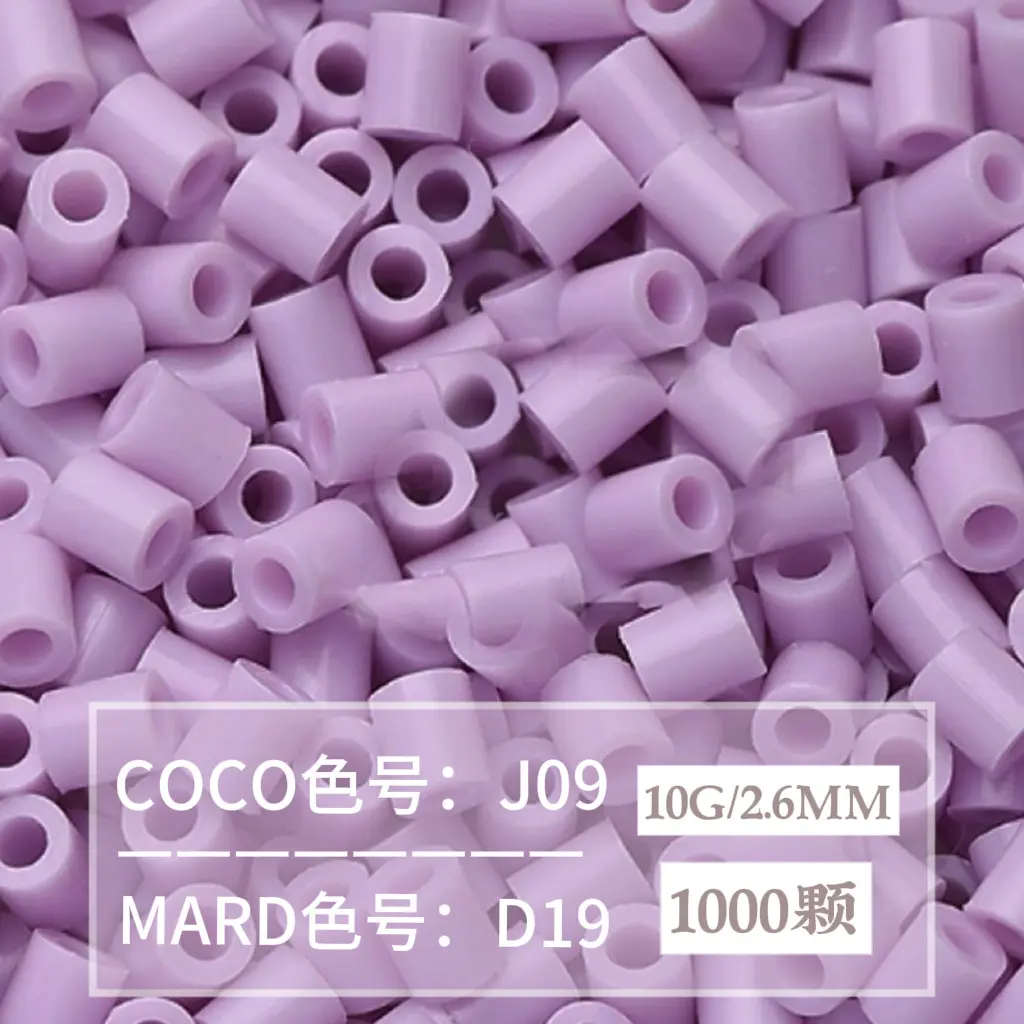 [D19]1000 pieces in bag/2.6mm beads