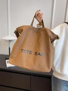 Simple Women's Letter-printed Handbag, Casual Large-capacity Shoulder Bag That Can Be Worn Cross-body, Suitable for Work and School, Fashionable and Versatile Daily Use Bag, Stylish Tote Bag