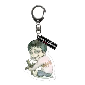 Junji Ito - Souichi Acrylic Keychain