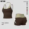 MFVIM Women's 2 Piece Color Block Double Layer Halter Yoga Tank Top & High Waisted Butt Lifting Athletic Shorts Set - Nude Feel Workout Outfit, Travel & Camping Essentials, Cute Tops for Women, 2 Piece Sets