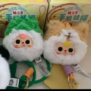 *confirmed* Baby Three phone lanyard