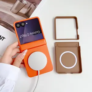 Foldable Phone Case for Samsung Galaxy Z Flip Series, Dual Magnetic Design, Business Style, Simple & Elegant, Unisex, Fashion Trend