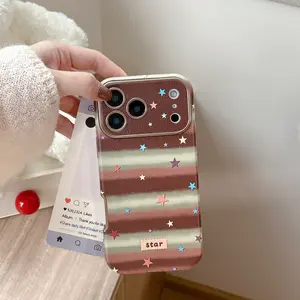 Korean Star Stripe Soft Sticky Wind Phone Case for Women's Versatile Protective Cover Apple 17 Promax Phone Case New iPhone 16 Women's Premium 15 Promax Lens Full Package 14 Anti Drop Case