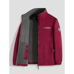 Men's Fleece Jacket Coat, Stand Collar Thickened Warm Outdoor Casual Outerwear, Fall Winter Polar Fleece Lining, Stylish & Comfortable Design