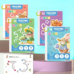 Reusable Educational Practice Book, 1 Set 32 Pages Erasable Writing Tracking Board with Pen & Eraser & Ring, Durable Paper Material, Control Training & Enlightenment Exercises, Learning Materials