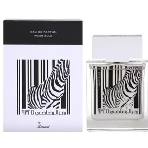 Rumz Al Pour Elle 1.7 oz From Rasasi For Women Rumz Al Pour Elle 1.7 oz From Rasasi For Women