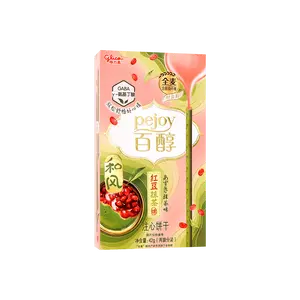 GLICO.CN Red Bean Matcha Pejoy Cookie Sticks - Pocky's Friend, 1.48oz
