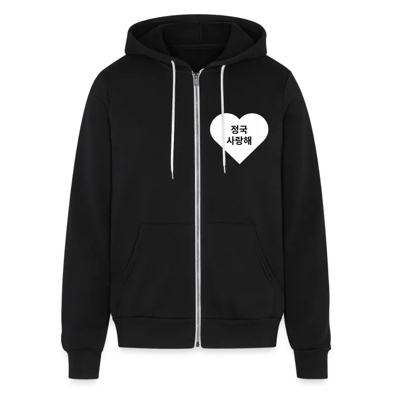 hoodie jungkook bts - TikTok Shop