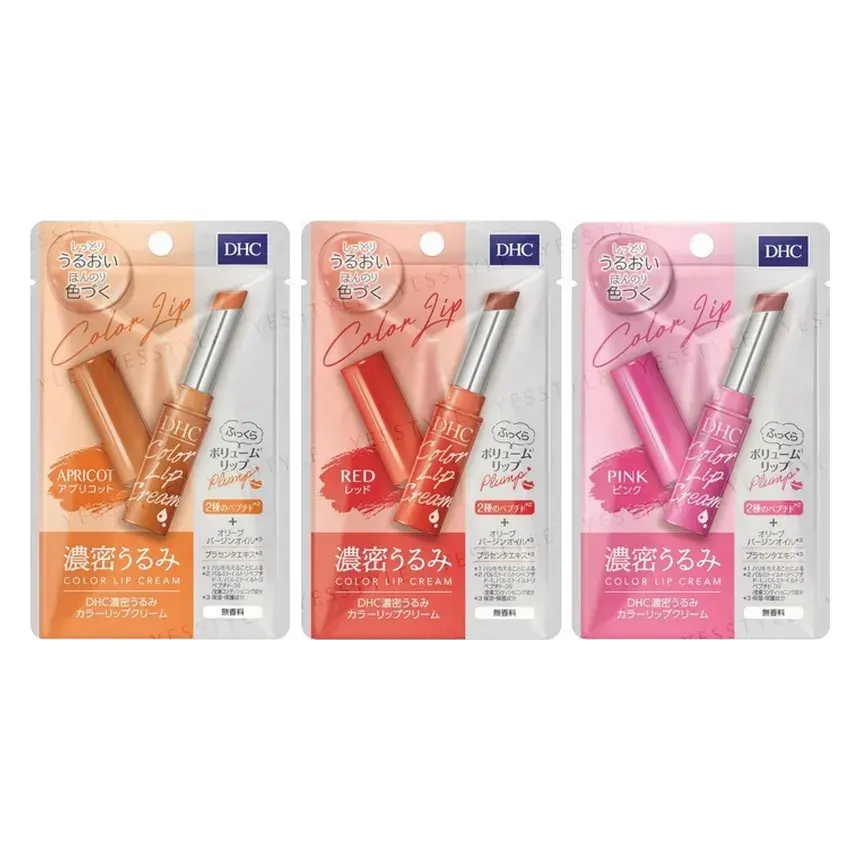 DHC Olive Moisture Rich Color Lip Care Cream Balm - Nourishing Hydrating Lip Moisturizer, 3 Colors, 1.5g, Japan Version Makeup Cosmetic Pack, Oil