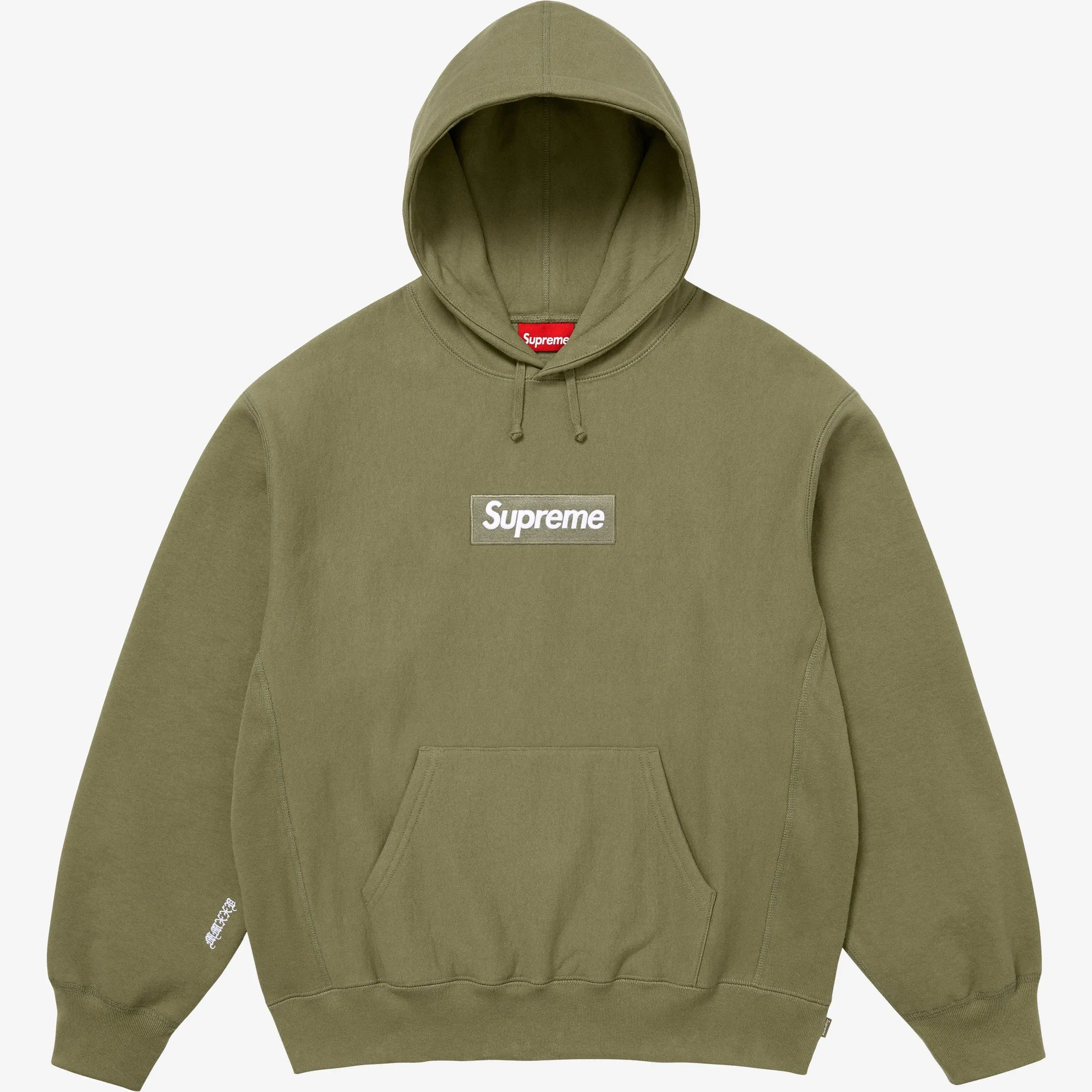 supreme box logo hoodie charcoal - TikTok Shop