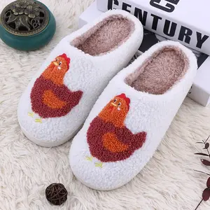 Women's Cute Cartoon Chicken Design Plush Slippers Casual Soft Comfortable Home Slippers Warm for Indoor & Outdoor Use Fall Winter House Slippers