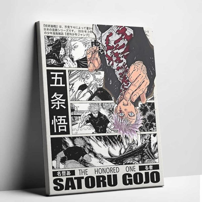 Perfect Anime Gift - Satoru Gojo Jujutsu Kaisen Wall Poster Print, Minimalist Manga Art  Home Decor, Birthday Present  JJK Fans for