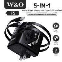 ​​（Upgraded ）3-Device Charge / Longer Cables-Black