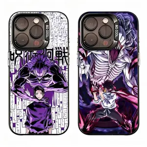 Anime Jujutsu Kaisen Yuta Okkotsu Cool MagSafe Phone Case for iPhone 16 15 14 13 12 11 Pro Max Plus Magnetic Black IMD Shockproof Protective Cover Best Gifts of Christmas Halloween Birthday Valentine