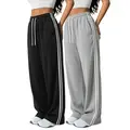 Women's 2-Pack Chic Striped Drawstring Track Pants, Retro Straight-Leg Polyester Casual Pants for Gym Activewear, Drawstring Pants, Long Pants