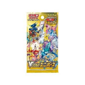 Pokémon VSTAR Universe s12a  Booster Pack- Japanese