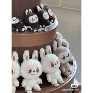 Popland The Monster Classic Series Labubu Pendant （PREORDER）