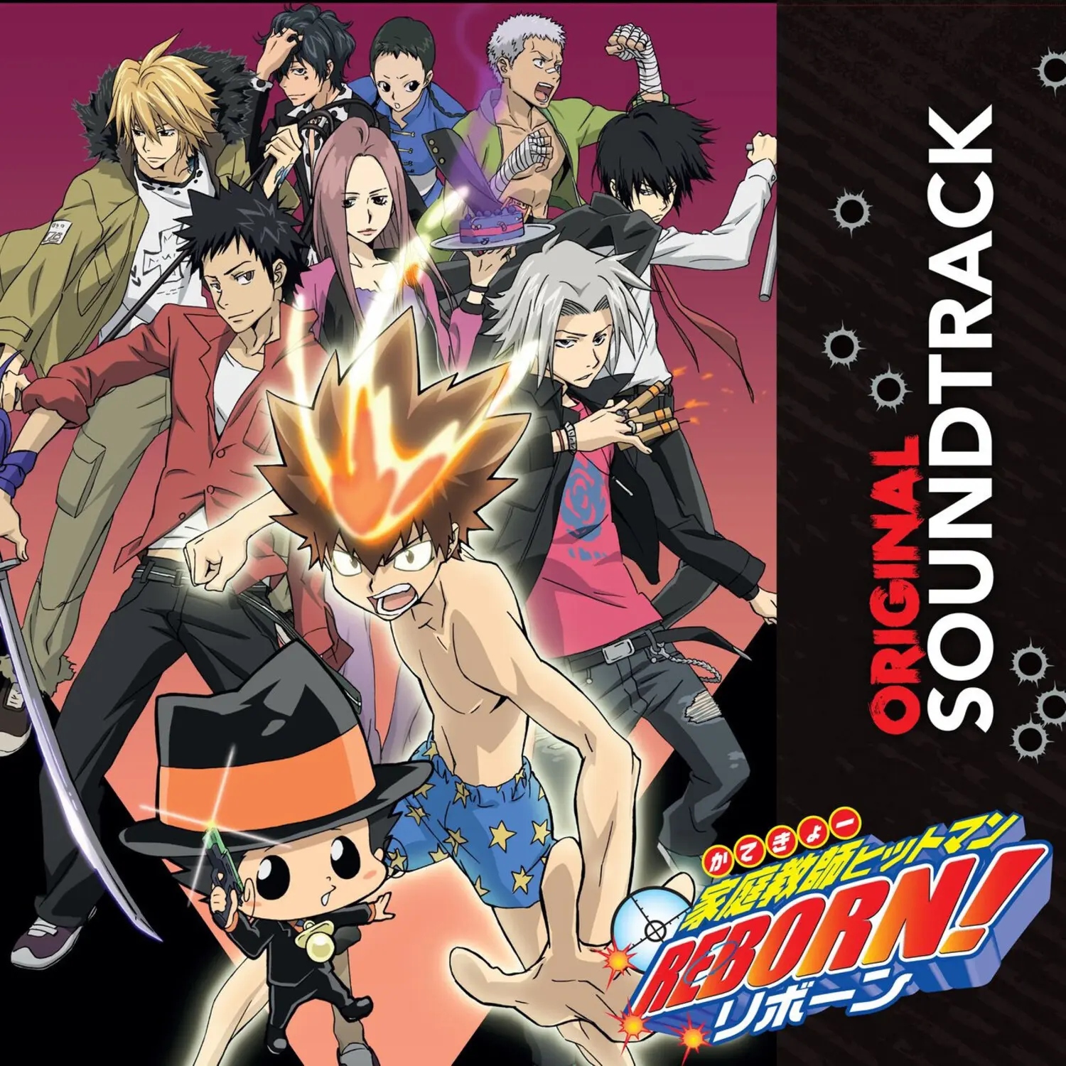 Hitman Reborn (Original Game Soundtrack) / O.S.T. - Hitman Reborn (Original Game Soundtrack) - Orange Colored Vinyl  [VINYL RECORD - LP] Colored Vinyl, Orange, UK - Import