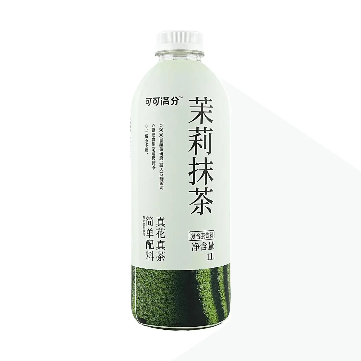 KEKEMANFEN Jasmine Matcha Green Tea 1L - Ceremonial Grade Guizhou Matcha with Double Petal Jasmine - Refreshing, Zero Sugar, Zero Fat, Zero Calorie