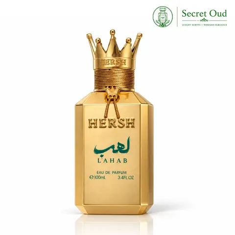 Hersh Lahab Men’s Cologne 100ml by Al Ezz Oud Perfumes –-- Spicy Woody Fragrance with Amberwood & Musk