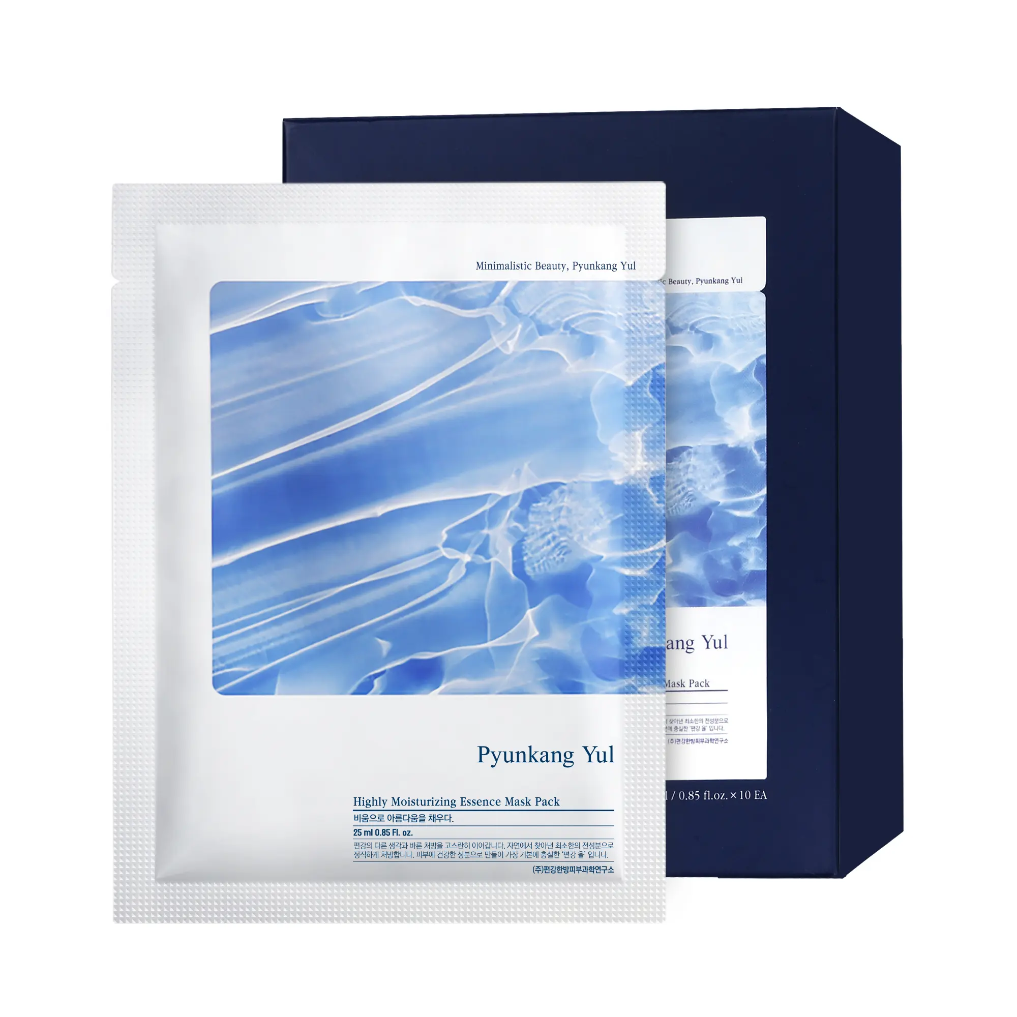 Pyunkang Yul Highly Moisturizing Essence Mask 10 x 0.84 oz