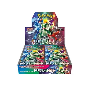 Pokémon Trading Card Game Triplet Beat Booster Box Scarlet & Violet SV1A Japanese Sealed
