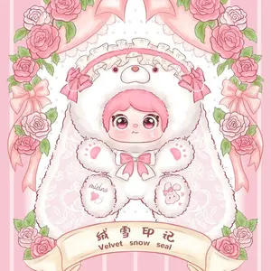 1297. MIELNO 800% Meow Rabbit Diary Series Plush Blind Box