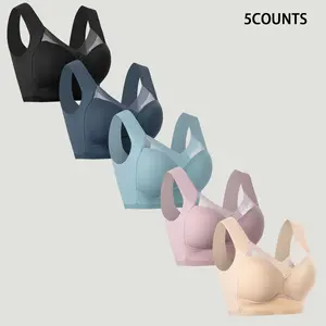 【5pcs】HIXOWIA Women's Solid Wireless Multicolor Bra, Basic Soft Comfortable Elegant Breathable Minimalist Lingerie Top for Daily Wear, Women's Lingerie for All Seasons Womenswear