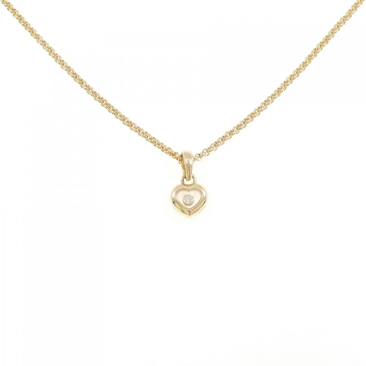 Chopard 750 Yellow Gold Diamond Necklace