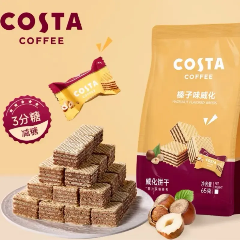 Chocolate Wafer Sandwich Biscuits, Milk Hazelnut Flavor, Made with Fresh Eggs, Individually Wrapped, 65g/Pack, Easy Storage, Ideal for Office Snacking & Travel