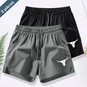 2pcs Men's Sports Shorts Set, Summer Casual Quick Dry Elastic Waist Drawstring Shorts, Quick Dry Waistband Sports Shorts, Suitable for Summer Gym Workouts, Basketball Shorts, Men's Comfortable Shorts, Athletic Wear, Sports Shorts Breathable Zipper Athleti
