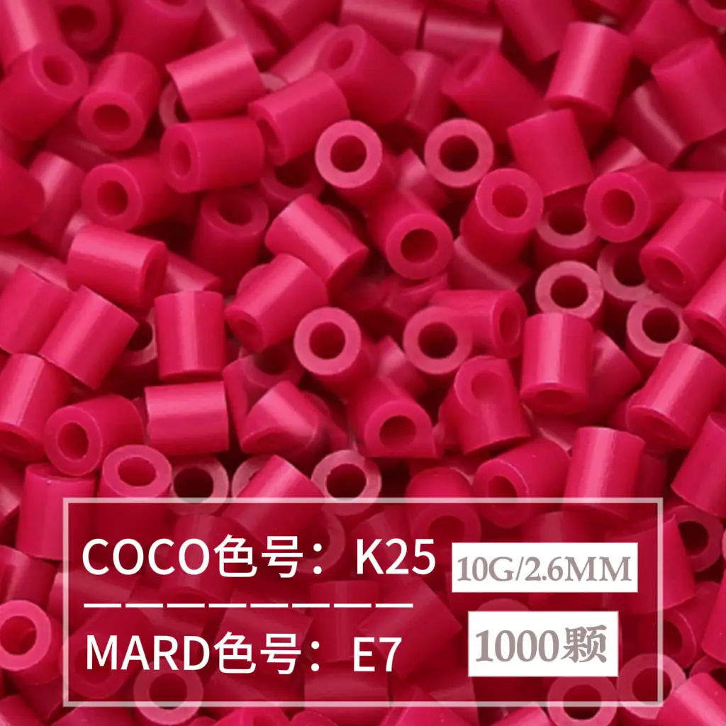 [E7]1000 pieces in bag/2.6mm beads