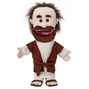 Biblical Joseph Puppet (14")