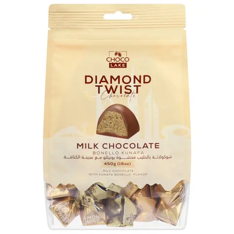 Mini Chocolate Twists BONELLO KUNAFA (BIG PACK)