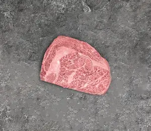 Ribeye Steak | A5 Kobe Beef (Wine Fed)