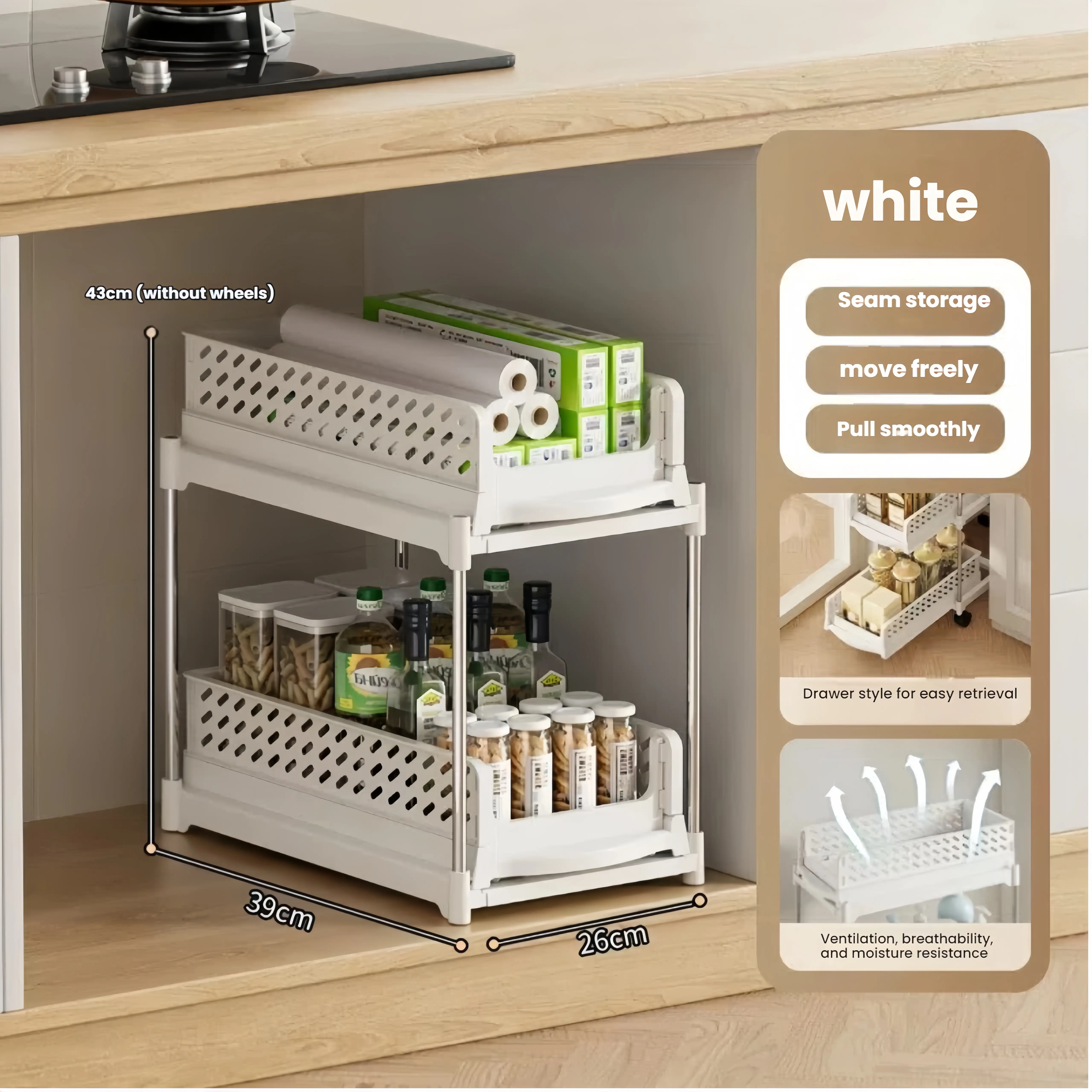 White Metal 2-Tier Sliding Utility Rack (1pc) - 2-Layer Kitchen/Bath Under Sink Organizer with Smooth Slide Rails, Adjustable Height, 25kg Capacity, 26cm, 43cm (without wheels), Bathroom Storage Shelf, Housewarming Gift