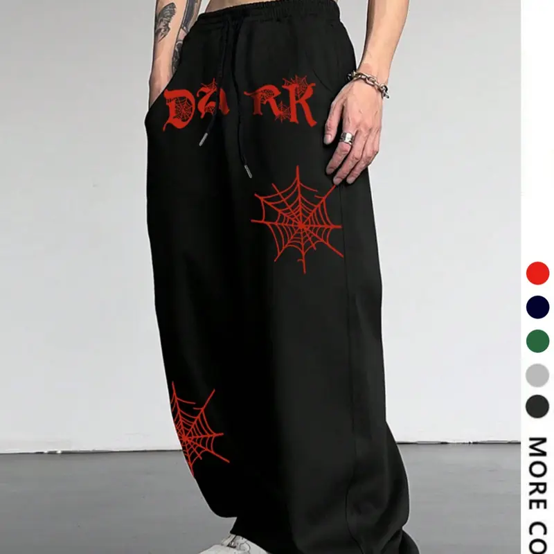 Men's Casual Loose-Fit Jogger Pants, Spider Web Print Drawstring Waistband, All-Season Comfortable Fabric for Everyday Wear, Baggy Sweatpants, Printed Sweatpants